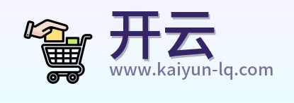 开云 Logo